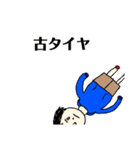 萌え袖女（個別スタンプ：26）