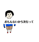 萌え袖女（個別スタンプ：32）