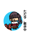 •使いやすいスタンプ！（個別スタンプ：1）