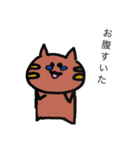 •使いやすいスタンプ！（個別スタンプ：4）
