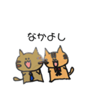 •使いやすいスタンプ！（個別スタンプ：5）
