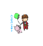 #日常スタンプ！！（個別スタンプ：6）