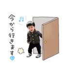 お二人さんすたんぷ（個別スタンプ：5）