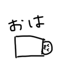 すやる顔文字ˇωˇ（個別スタンプ：3）