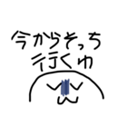 すやる顔文字ˇωˇ（個別スタンプ：5）