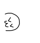 すやる顔文字ˇωˇ（個別スタンプ：6）