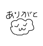すやる顔文字ˇωˇ（個別スタンプ：11）