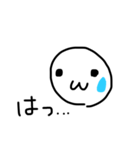 すやる顔文字ˇωˇ（個別スタンプ：13）