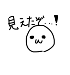 すやる顔文字ˇωˇ（個別スタンプ：14）
