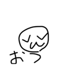 すやる顔文字ˇωˇ（個別スタンプ：16）
