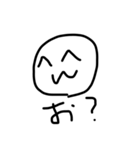 すやる顔文字ˇωˇ（個別スタンプ：17）