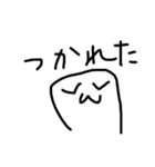 すやる顔文字ˇωˇ（個別スタンプ：19）