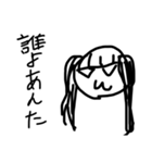 すやる顔文字ˇωˇ（個別スタンプ：21）