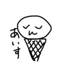 すやる顔文字ˇωˇ（個別スタンプ：23）