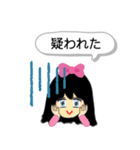 ブロックされているか確認の為送るスタンプ（個別スタンプ：2）