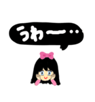 ブロックされているか確認の為送るスタンプ（個別スタンプ：3）