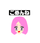ブロックされているか確認の為送るスタンプ（個別スタンプ：7）