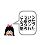 ブロックされているか確認の為送るスタンプ（個別スタンプ：13）