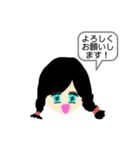 ブロックされているか確認の為送るスタンプ（個別スタンプ：14）