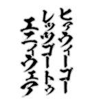 バカ五七五・俳句・川柳2（個別スタンプ：16）