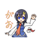 リエちゃんとてるりおんのスタンプ（個別スタンプ：1）