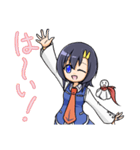 リエちゃんとてるりおんのスタンプ（個別スタンプ：2）