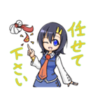 リエちゃんとてるりおんのスタンプ（個別スタンプ：3）