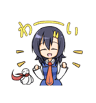 リエちゃんとてるりおんのスタンプ（個別スタンプ：4）