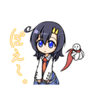 リエちゃんとてるりおんのスタンプ（個別スタンプ：8）