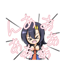 リエちゃんとてるりおんのスタンプ（個別スタンプ：9）