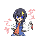 リエちゃんとてるりおんのスタンプ（個別スタンプ：11）