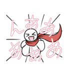 リエちゃんとてるりおんのスタンプ（個別スタンプ：14）