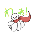 リエちゃんとてるりおんのスタンプ（個別スタンプ：15）