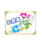 花に温かい言葉をそえて（個別スタンプ：3）