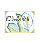 花に温かい言葉をそえて（個別スタンプ：13）