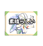 花に温かい言葉をそえて（個別スタンプ：15）