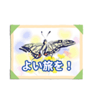 花に温かい言葉をそえて（個別スタンプ：36）