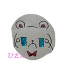 くまさん日常（個別スタンプ：3）