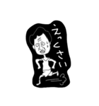 宅剣士（個別スタンプ：2）