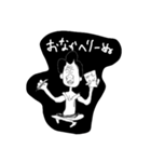 宅剣士（個別スタンプ：8）