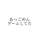 めっちゃ使える！文字スタンプ！(新)（個別スタンプ：6）