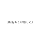 めっちゃ使える！文字スタンプ！(新)（個別スタンプ：7）