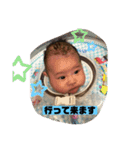 ナラファミリー10（個別スタンプ：16）