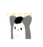 じゃんがりあんの ラテすたんぷ3（個別スタンプ：1）