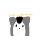 じゃんがりあんの ラテすたんぷ3（個別スタンプ：2）