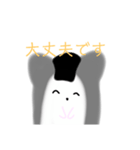 じゃんがりあんの ラテすたんぷ3（個別スタンプ：4）