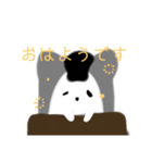じゃんがりあんの ラテすたんぷ3（個別スタンプ：5）
