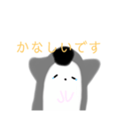 じゃんがりあんの ラテすたんぷ3（個別スタンプ：6）