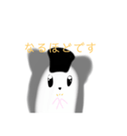 じゃんがりあんの ラテすたんぷ3（個別スタンプ：8）