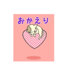 ゆるかわSTAMP2（個別スタンプ：4）